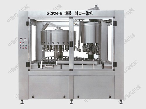 GCP24-6灌裝、封口聯(lián)體機(jī)
